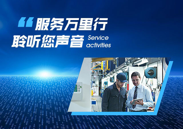 玻璃清洗欧美日韩在线亚洲二区综二专业专注，精益求精