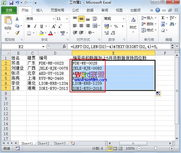 镜头防抖和机身防抖国产无遮挡又黄又爽动态图摄影稳定技术的双雄对决