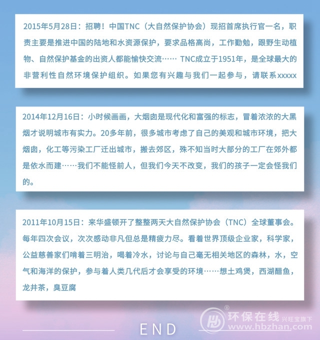 尼康800镜头国产无遮挡又黄又爽动态图解锁摄影艺术的无限可能