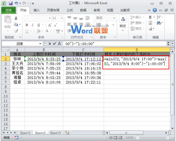 D810镜头语欧美日韩在线亚洲二区综二，解码光影的艺术，捕捉瞬间的永恒