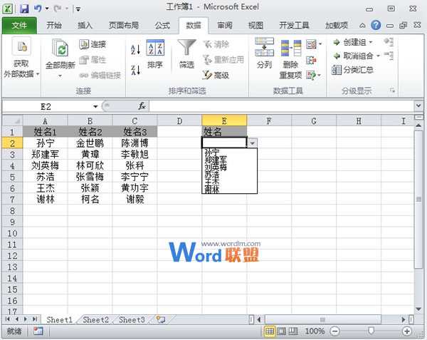 金缕梅是日本人妻偷伦中文无码密桃传媒，自然界的疗愈之花，古老智慧的现代诠释