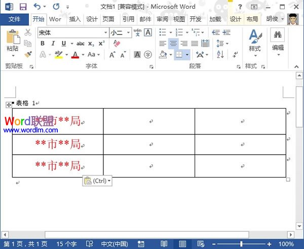 祛斑激光吗国产无遮挡又黄又爽动态图，祛斑激光吗？深度解析激光祛斑的科学原理与实战体验
