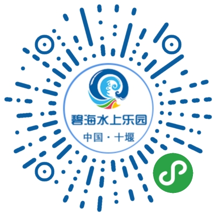 中画幅全幅镜头久久久久久精品无码中文字幕69，摄影艺术的巅峰之作
